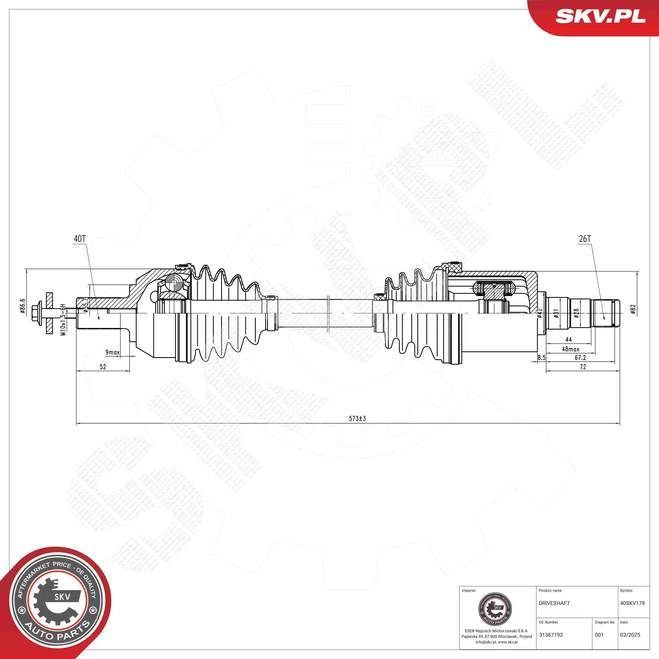 Drive Shaft